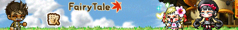 楓童話FairyTale