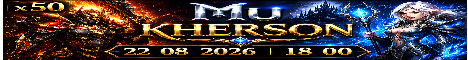 Mu KHERSON