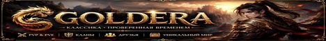 GOLDEAR