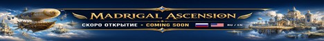 MADRIGAL ASCENSION
