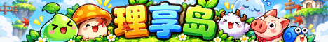 server