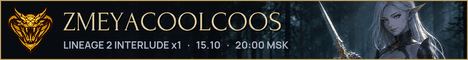 server