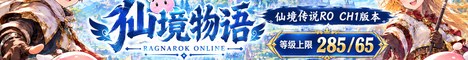 ROWUYU